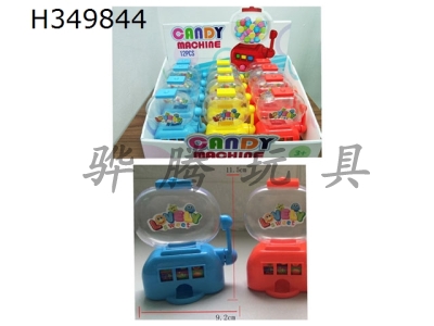 H349844 - Candy lottery machine