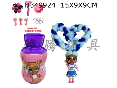 H349924 - 3rd generation gourd bottle 5-inch solid omg.lol cotton candy head hairstyle doll with fragrance surprise doll with instructions and hairpin rubber band