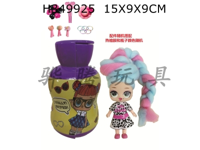 H349925 - 3rd generation gourd bottle 5-inch solid omg.lol cotton candy head hairstyle doll with fragrance surprise doll with instructions and hairpin rubber band