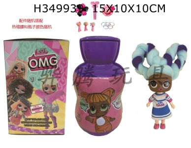 H349939 - Gourd bottle 5-inch solid omg.lol cotton candy head hairstyle doll with fragrance surprise doll with instructions and hairpin rubber band