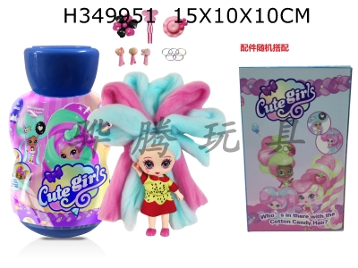 H349951 - Gourd bottle 5-inch solid candylocks cotton candy head hairstyle doll with fragrance surprise hairdresser with instructions and hairpin rubber band