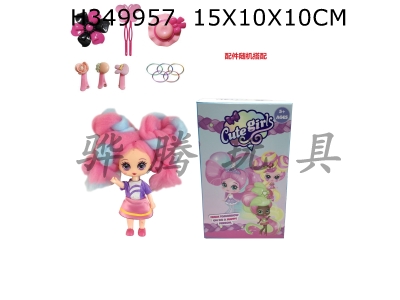 H349957 - 5-inch candylocks cotton candy head hairstyle doll with fragrance surprise hairdresser with instructions and hairpin rubber band