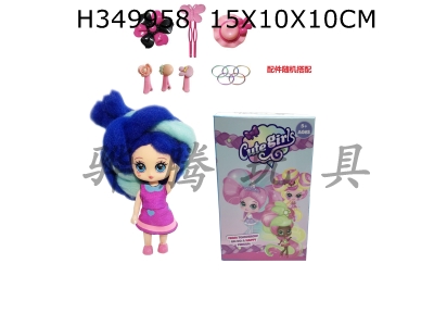 H349958 - 5-inch candylocks cotton candy head hairstyle doll with fragrance surprise hairdresser with instructions and hairpin rubber band