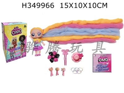 H349966 - 5-inch solid omg.lol cotton candy head hairstyle doll with fragrance surprise doll with instructions and hairpin rubber band