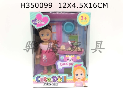 H350099 - 4.5 inch doll with 3 pet suits
