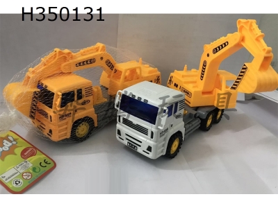 H350131 - Digging vehicle inertia engineering vehicle