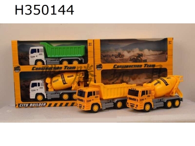 H350144 - 2 dump trucks and mixer trucks