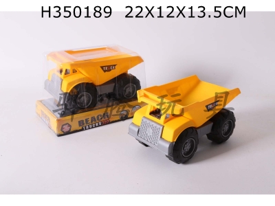 H350189 - Small engineering vehicle