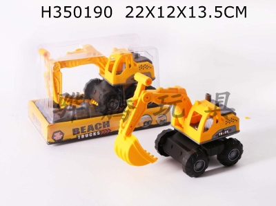 H350190 - Small engineering vehicle