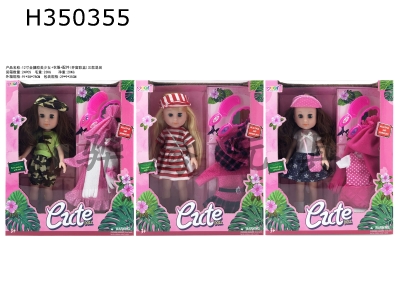 H350355 - 12 inch all enamel beautiful girl + clothes + accessories (3 models) (movable eyes)