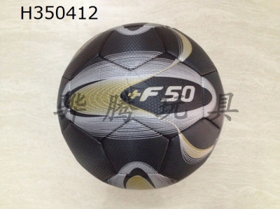 H350412 - Football