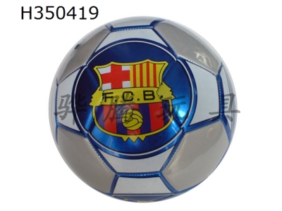 H350419 - Football