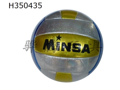H350435 - Laser volleyball