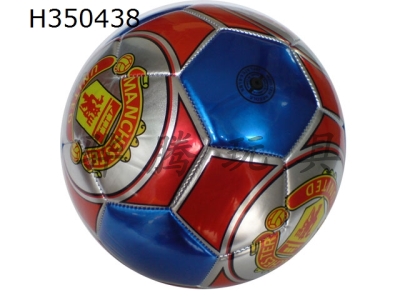 H350438 - Football (Golden leagues)
