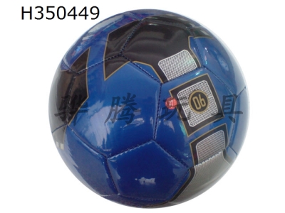 H350449 - Football