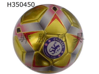 H350450 - Football