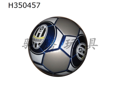 H350457 - Football