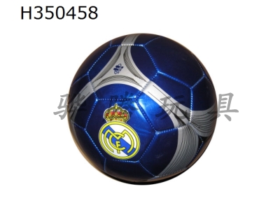H350458 - Football