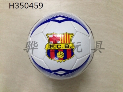 H350459 - Football (Golden leagues)
