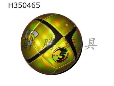 H350465 - Laser soccer
