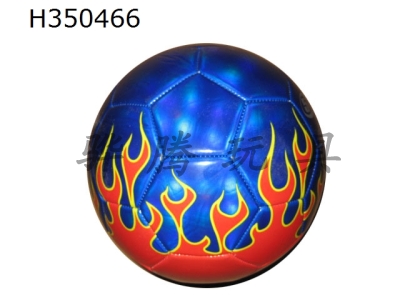 H350466 - Laser soccer