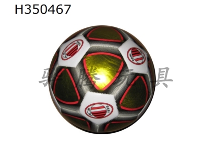 H350467 - Football (Golden leagues)
