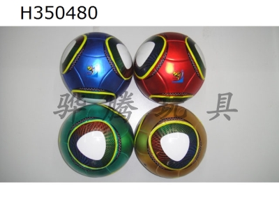 H350480 - World Cup football