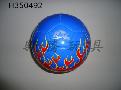 H350492 - Football