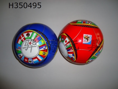 H350495 - World Cup football