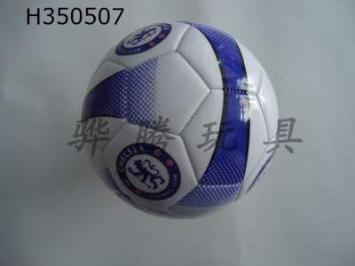 H350507 - Football