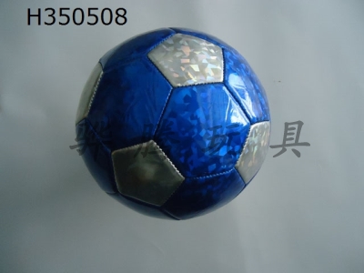 H350508 - Laser soccer