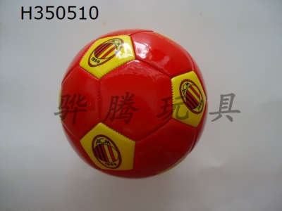 H350510 - Football