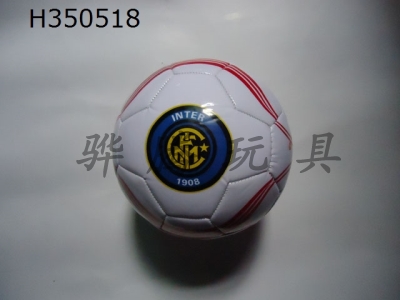 H350518 - Football