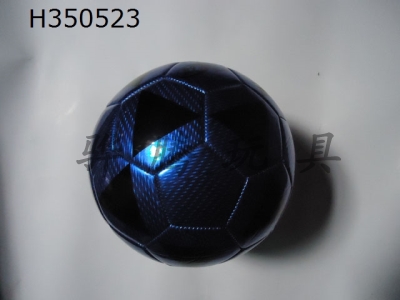 H350523 - Football (Golden leagues)