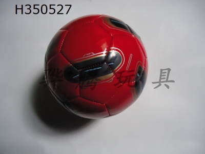 H350527 - Football