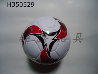 H350529 - Football