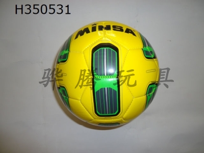 H350531 - Football
