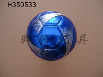 H350533 - Football