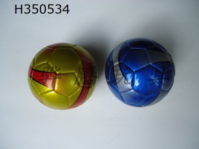 H350534 - Football 2