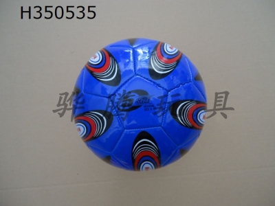 H350535 - Football