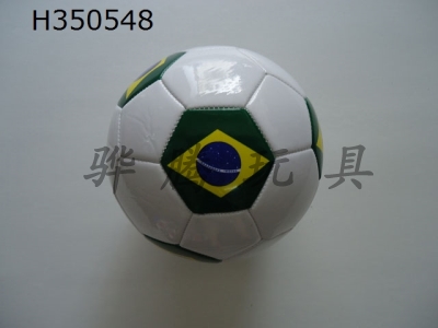 H350548 - Football