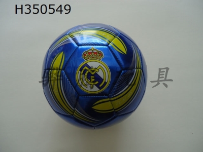 H350549 - Football (Golden leagues)