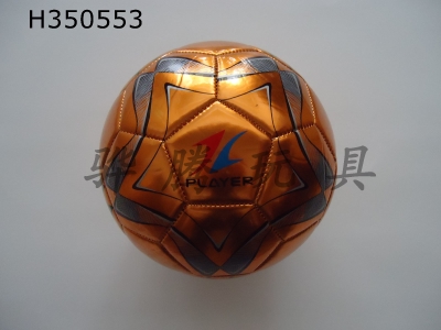 H350553 - Football (Golden leagues)