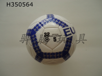 H350564 - Football