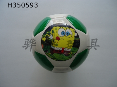 H350593 - Football (SpongeBob)