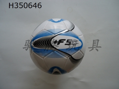 H350646 - Football