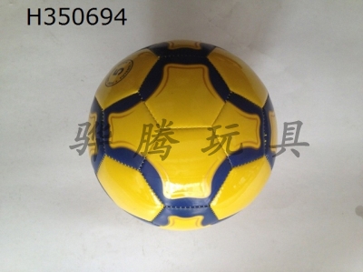 H350694 - Football