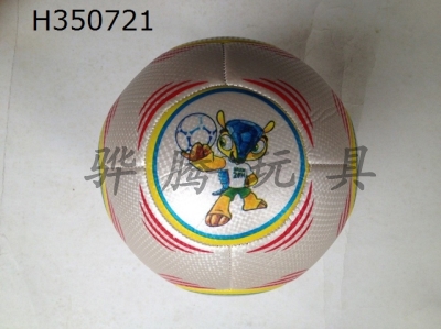 H350721 - Football (Brazilian mascot)