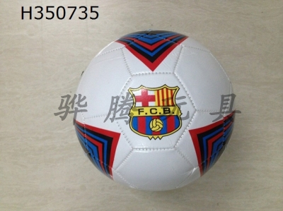 H350735 - Football