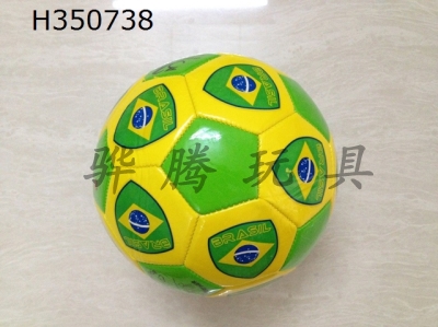 H350738 - Football